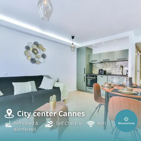 Hypercentre - 5mn Croisette - Palais - - Cf Cannes